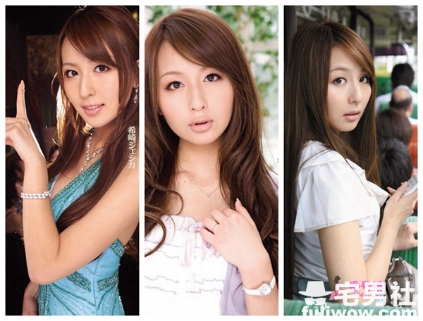 希崎杰西卡(希崎ジェシカ)番号全集及番号封面一览-伊尤台