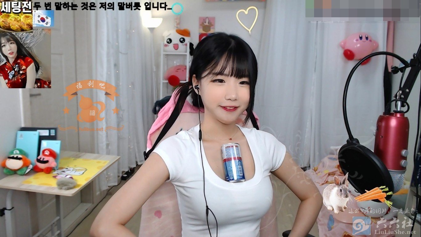 Edoongs2直播洗澡走光是怎么回事?韩国女主播忘关镜头事件-伊尤台