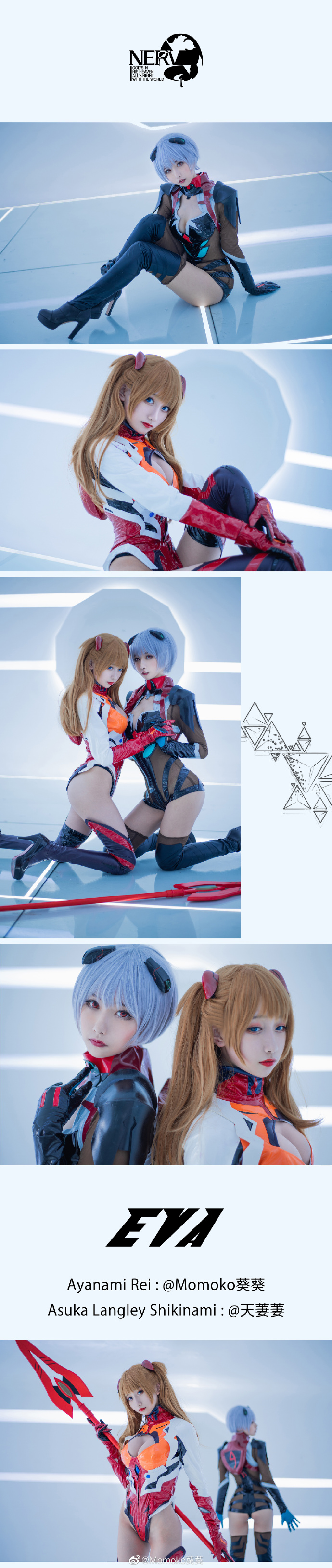 妹子图@Momoko葵葵 看的让人有窒息的感觉-伊尤台
