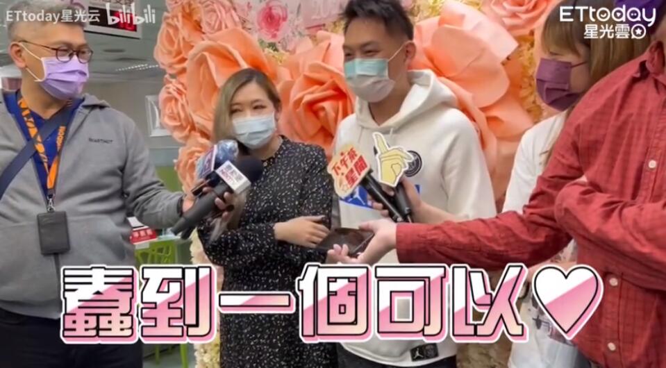 makiyo老公是谁?-伊尤台