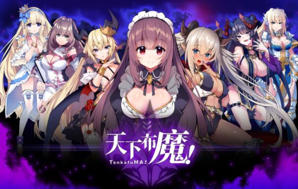 天下布魔如何到处和美女打扑克-伊尤台