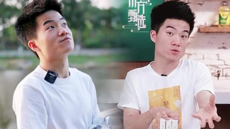 董宇辉是谁？董宇辉直播视频为什么火了？-伊尤台