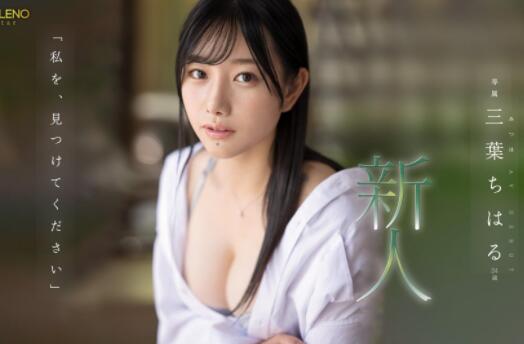 河北彩花输了谁?9月份销售排行榜公布-伊尤台