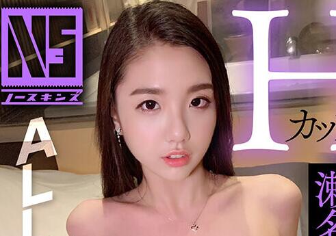 身材教科书(濑名光)不干了的原因是?-伊尤台