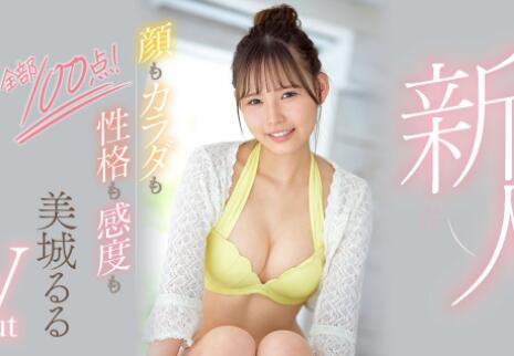 樱由罗事件是怎么回事?顶级新秀要重演了?-伊尤台