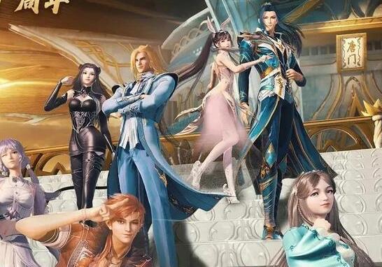 斗罗大陆唐三的老婆是谁？-伊尤台