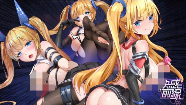 「魔鬼终结者」快乐版让你成为大力水手-伊尤台