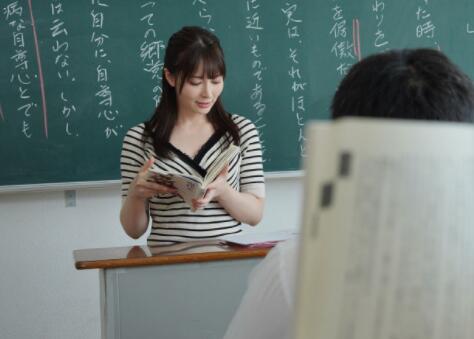 岬奈奈美(岬ななみ)作品女教师玩具化被学生征服-伊尤台