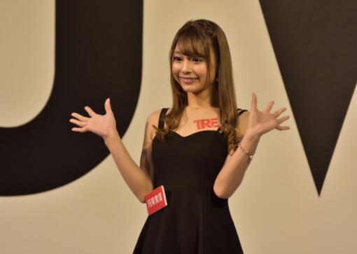 河东实里(河东実里)是谁?第一部作品是?-伊尤台