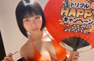 (稻场琉花)改名(莉莉遥香)复活王者归来-伊尤台