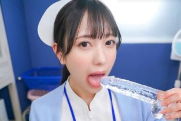 小凑四叶(小凑よつ叶)护士作品STARS-930看护士为病人排忧解难-伊尤台