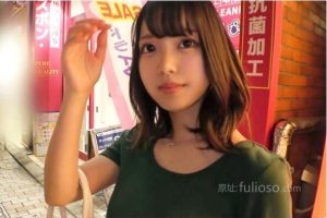 森下琴乃(森下ことの)引退的原因?-伊尤台