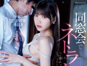 河北彩花2024年2月最好看的作品(MIRD-237)-伊尤台