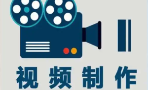 剪辑高手必备：好用的剪辑视频软件推荐-伊尤台