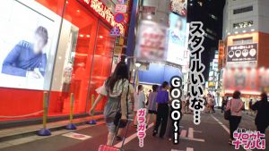 みづき乃爱(美月乃爱)作品300MAAN-473封面及内容剧情预览-伊尤台