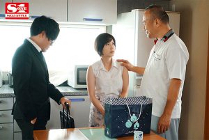 奥田咲(Okuda-Saki)作品ssis-026封面及内容剧情预览-伊尤台
