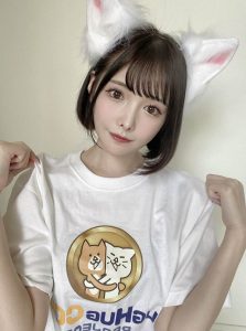 桥本ありな(桥本有菜，Hashimoto-Arina)作品FS VSS-004封面及内容剧情预览-伊尤台