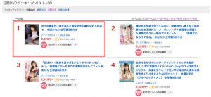 相沢みなみ(相泽南，Aizawa-Minami)作品IPX-714封面及内容剧情预览-伊尤台