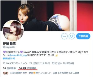 北城希(Hojo-Nozomi)作品CAWD-211封面及内容剧情预览-伊尤台