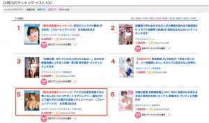 小宵こなん(小宵虎南,Koyoi-Konan)作品SSIS-388封面及内容剧情预览-伊尤台