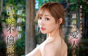 小宵こなん（小宵虎南）作品SSIS-335封面及内容剧情预览-伊尤台