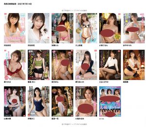 安斋らら(安斋拉拉,Anzai-Rara)作品SSIS-136封面及内容剧情预览-伊尤台