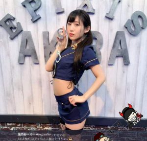 星奈あい(星奈爱)作品JUFE-002封面及内容剧情预览-伊尤台