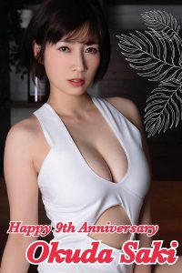 「奥田咲」个人资料及2022年新片推荐预览-伊尤台