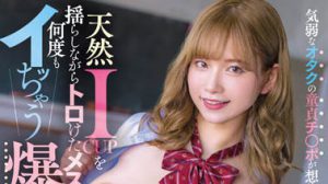 桃园怜奈(桃园怜奈)个人资料及作品JUFE-430预览-伊尤台