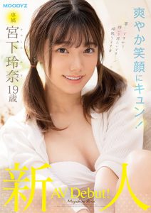 2022上半年畅销新人《宫下玲奈》精选作品推荐封面及内容剧情预览-伊尤台