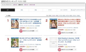 凪ひかる(凪光)最新作品SSIS-870封面及内容剧情预览-伊尤台