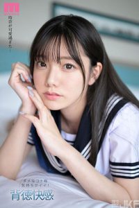 「宫下玲奈」最新作品MIDV-461封面及内容剧情预览-伊尤台