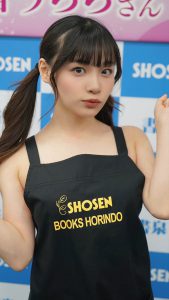 花音うらら(花音丽)经典作品集封面及内容剧情预览-伊尤台