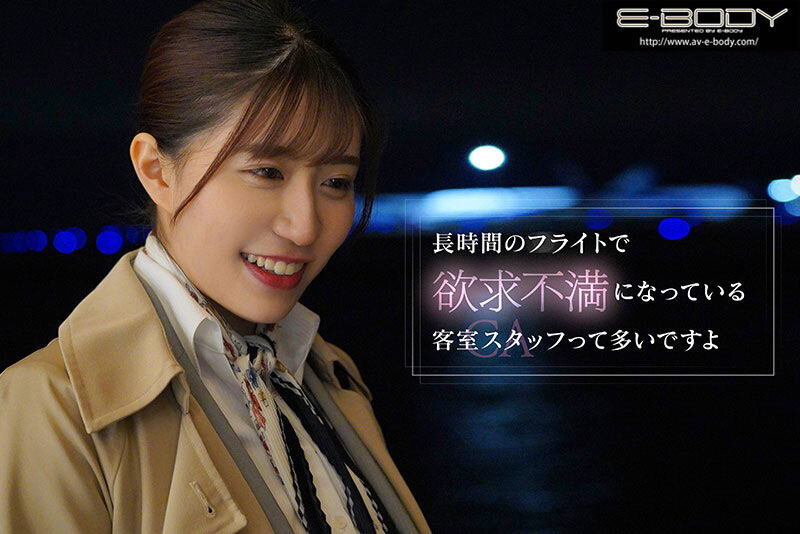 图片[3]-武田怜香(Takeda-Reika)最新作品EBWH-007封面及内容剧情预览-伊尤台