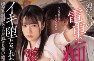 「宫下玲奈」经典作品MIDV-185封面及内容剧情预览-伊尤台