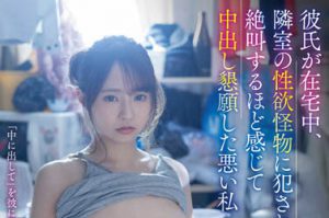 河东実里(河东实里)最新作品MTALL-066封面及内容剧情预览-伊尤台