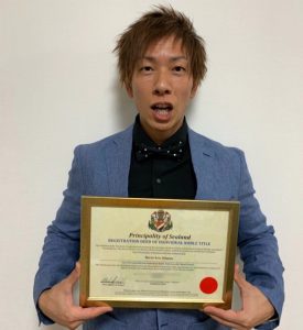 清水健「最佳拍档集」作品推荐封面及内容剧情预览-伊尤台