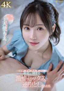 天使もえ(天使萌)最新作品FSDSS-762封面及内容剧情预览-伊尤台