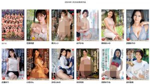 武藤あやか(武藤彩香)最新作品JUQ-520封面及内容剧情预览-伊尤台