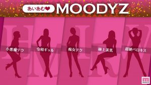 「森日向子」最新作品MIKR-011封面及内容剧情预览-伊尤台