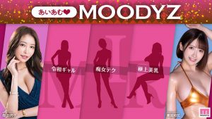 春阳モカ(春阳萌花)最新作品MNGS-003封面及内容剧情预览-伊尤台