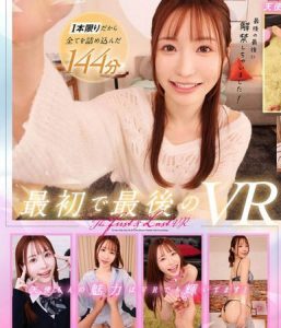 天使もえ(天使萌)最新作品FSVSS-015封面及内容剧情预览-伊尤台