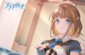 二次元与国粹碰撞,2025年最值得体验的八款创新麻将游戏-伊尤台