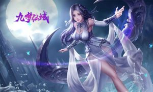2025玄幻题材网游推荐,踏入东方幻境,畅游仙侠奇缘-伊尤台
