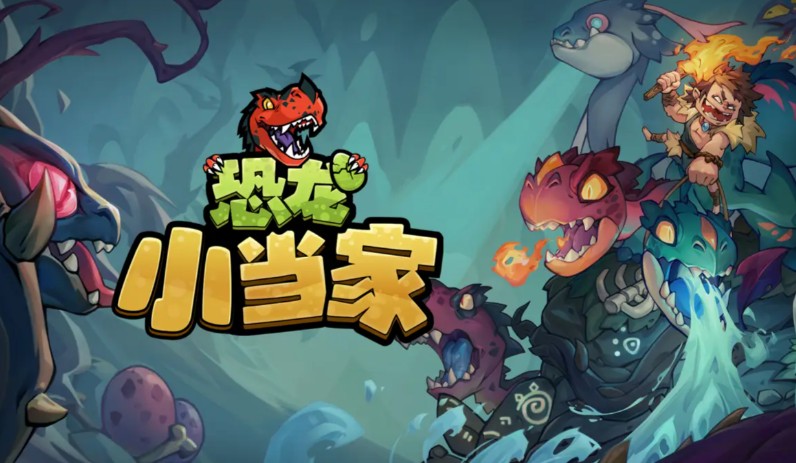 荒野生存新体验，不容错过的沉浸式野外生存游戏推荐-伊尤台