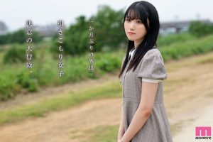 「白咲璃音」最新作品mifd-670封面及内容剧情预览-伊尤台